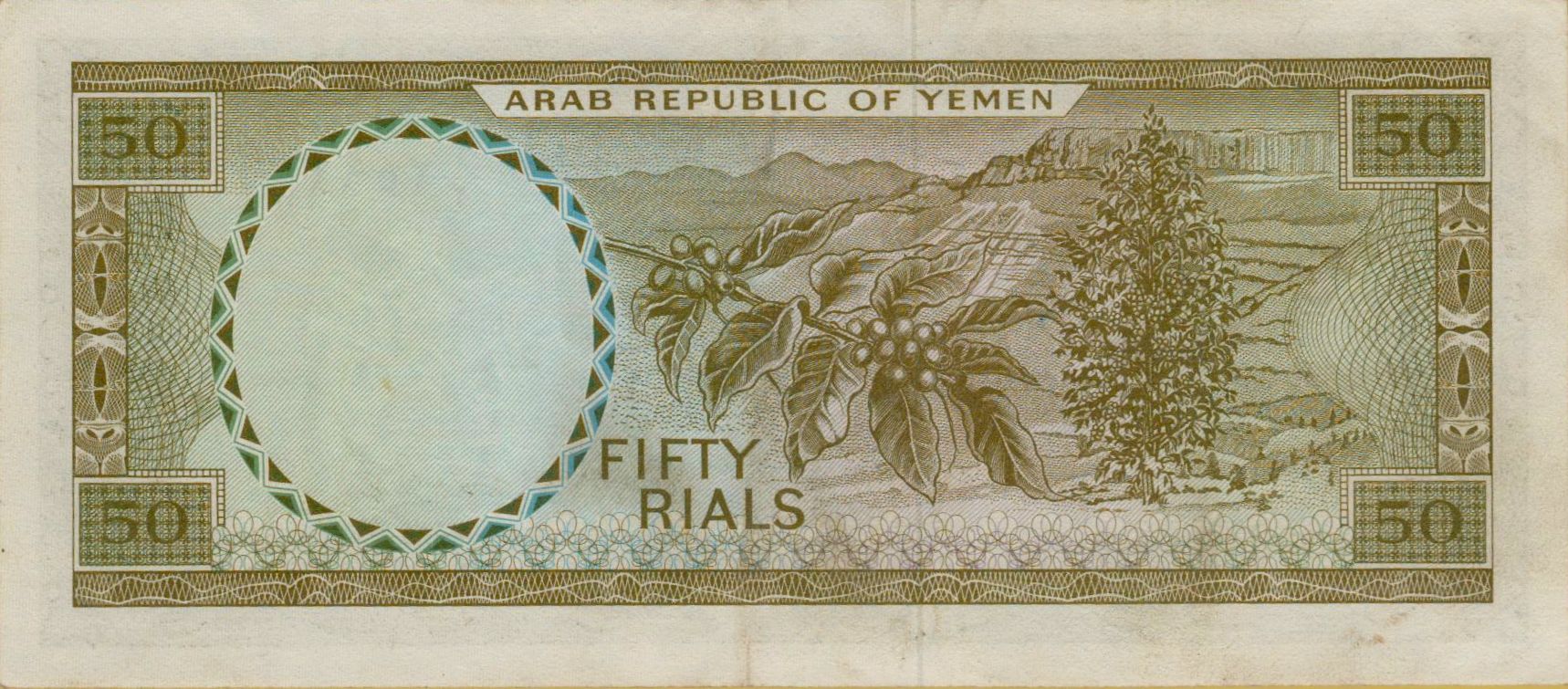 Yemen 50 1966 XF P-10